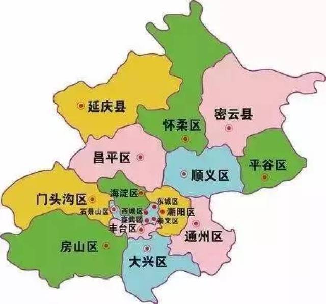 北京最新区划分地图详解