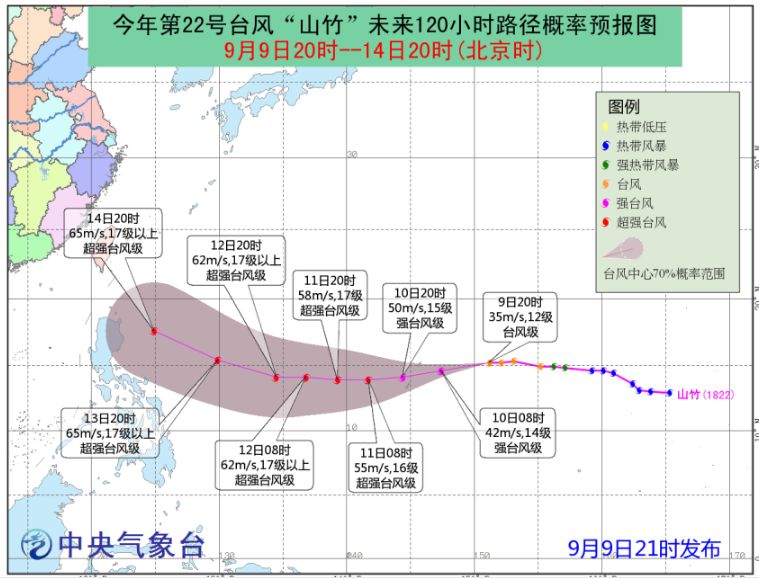 海南台风实时路径解析，全面应对与策略部署